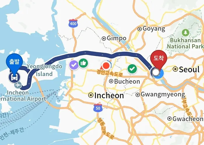 홍대 라라스테이 Seul