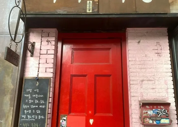 홍대 라라스테이
